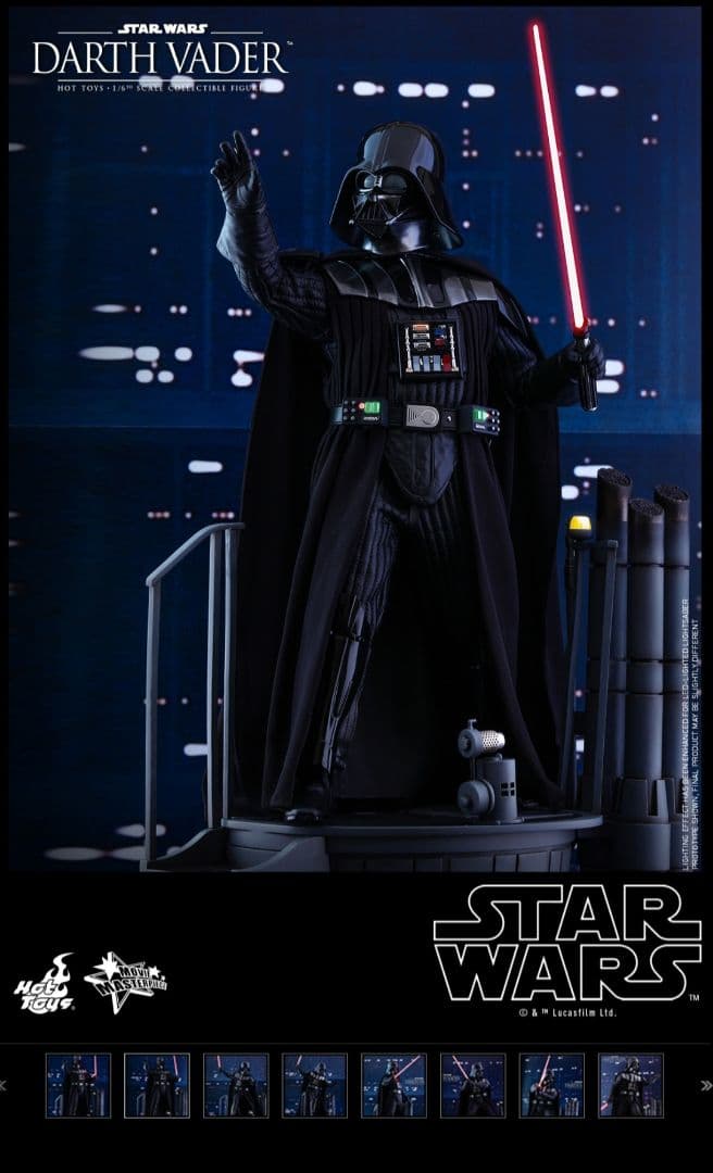 美品)ホットトイズ MMS452 ダースベイダー(EP5/帝国の逆襲)