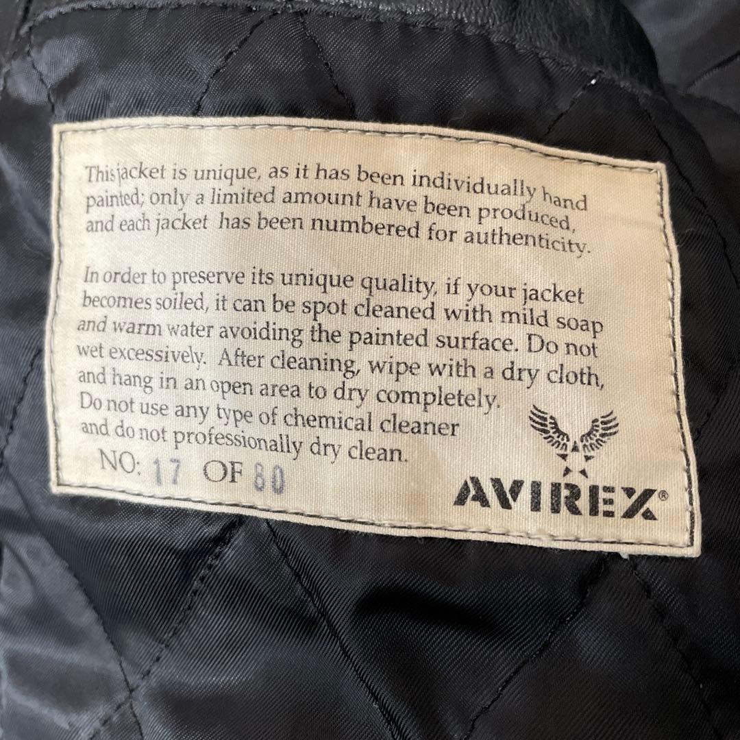 【希少】AVIREX アヴィレックス　革ジャン　ドラゴン刺繍　レザージャケット