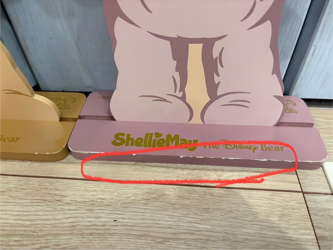 ディズニー30周年 ダッフィー＆シェリーメイ 木製ウッドボード 刻印有