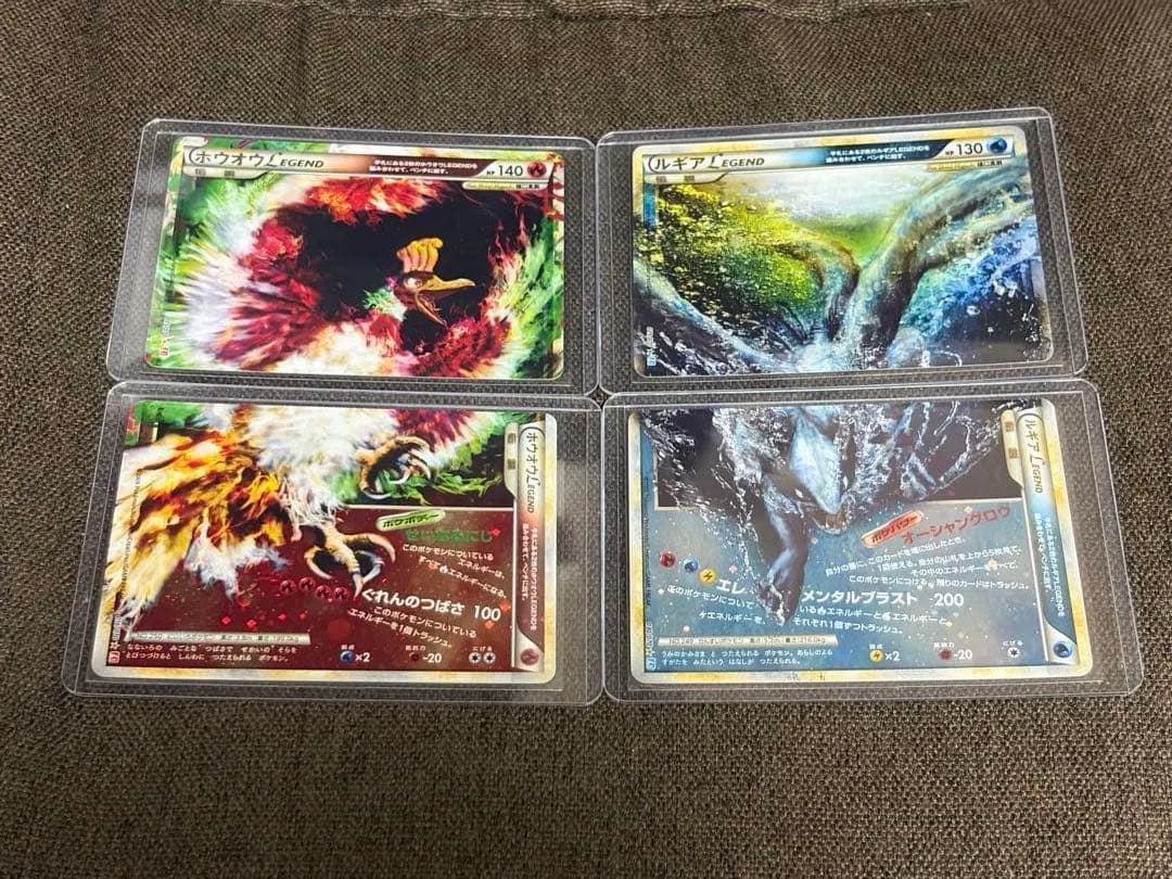 ルギア　ホウオウ　legend アンリミ2点セット