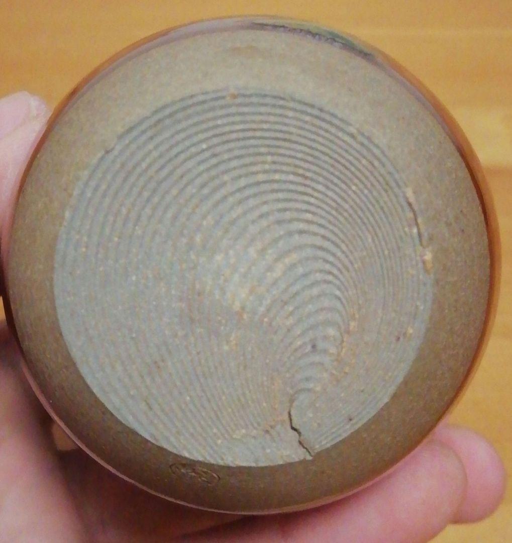 鬼丸雪山作　高取焼　茶入　共箱　仕服付　茶道具