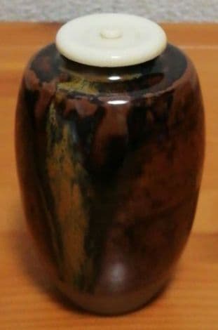 鬼丸雪山作　高取焼　茶入　共箱　仕服付　茶道具