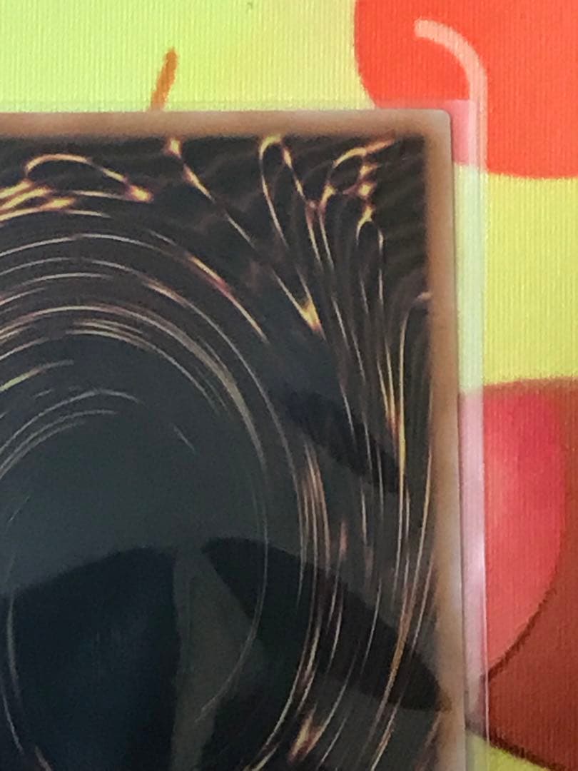 【遊戯王】side:PRIDEスペシャルカードセット青眼の白龍&真紅眼の黒竜