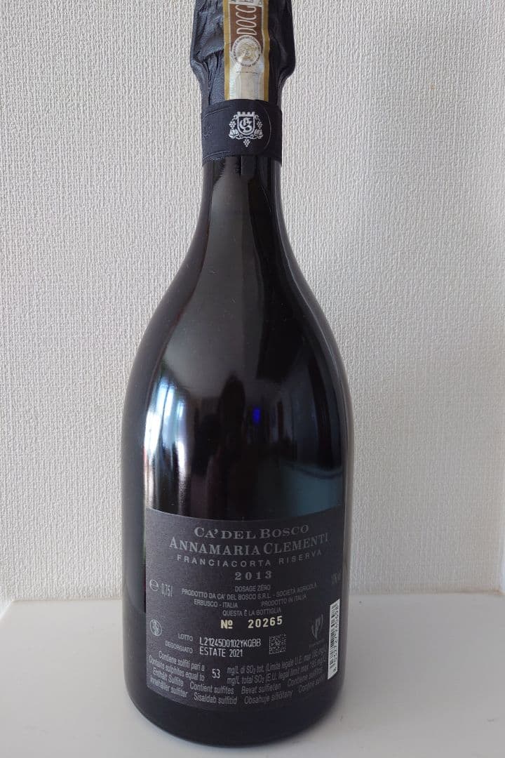 未開封　ANNAMARIA CLEMENTI 2013 スパークリングワイン