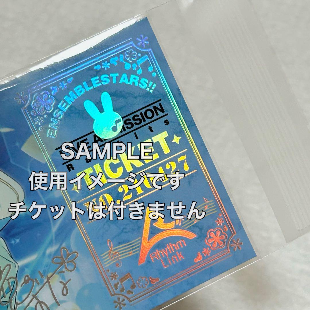 スリーブ　枚数オーダーページ