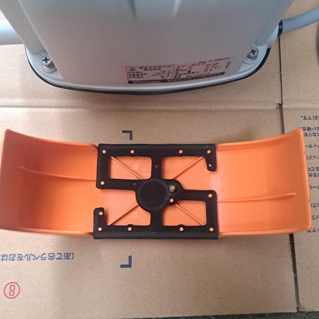 プ*プ様 安永　AP-30P 浄化槽エアーポンプ　ブロワー