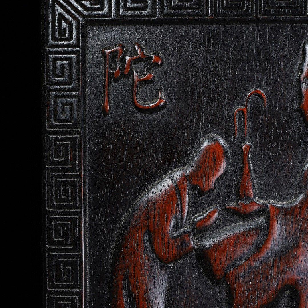 仏字檀木『阿弥陀仏』応接間 書斎 仏堂 装飾品 工芸品 置物