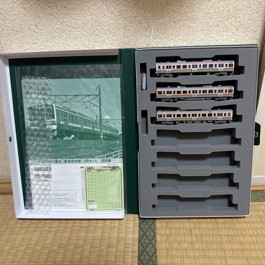 KATO 211系5000番台3両セット Nゲージ