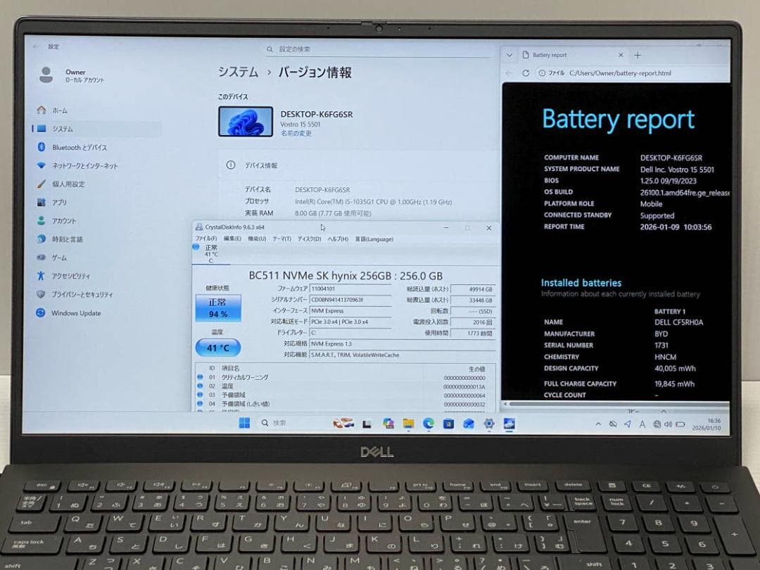 N*a様 第10世代Core i5 VOSTRO 15 5501 NVME256