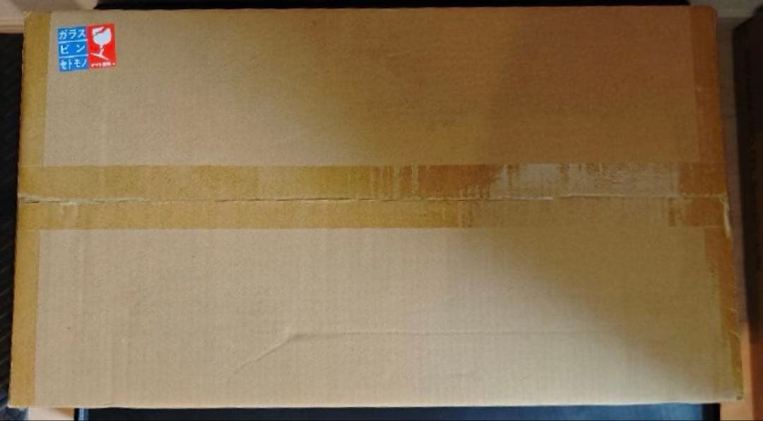 東宝大怪獣シリーズ キングギドラ（1964）激闘カラーVer.