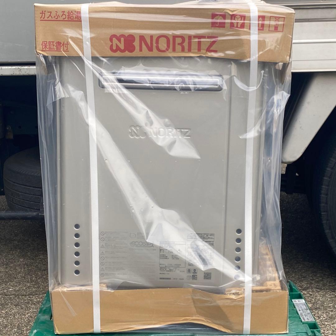 ◎未使用品 ノーリツ ガス給湯器 GT-C2472SAW BL 配管カバー付