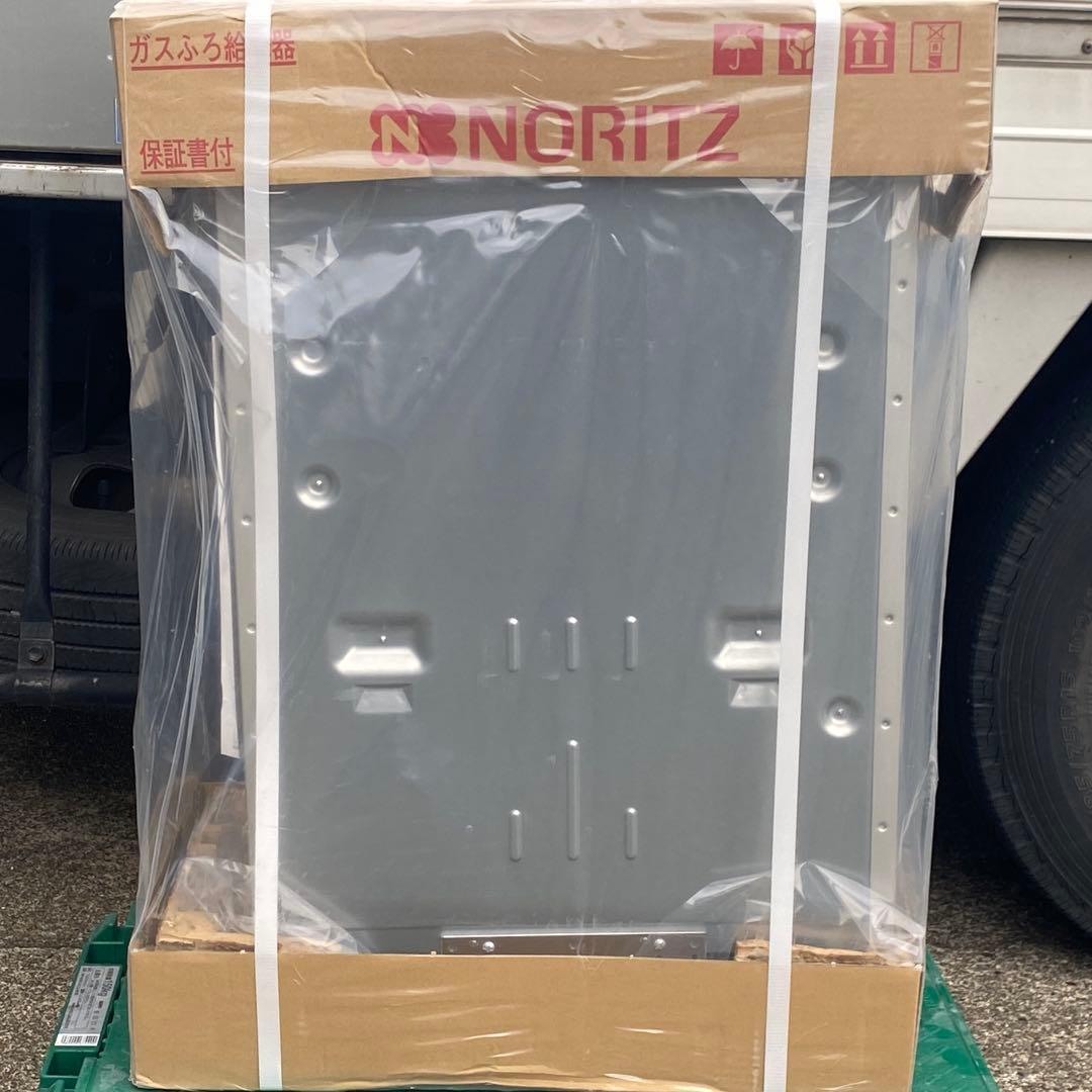 ◎未使用品 ノーリツ ガス給湯器 GT-C2472SAW BL 配管カバー付