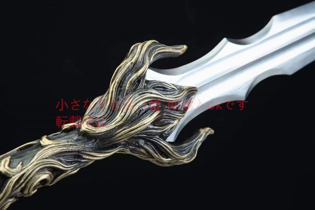 火神剣（ダブルアーク）古兵器 武具　刀装具　日本刀　模造刀 居合刀 肋差 短刀
