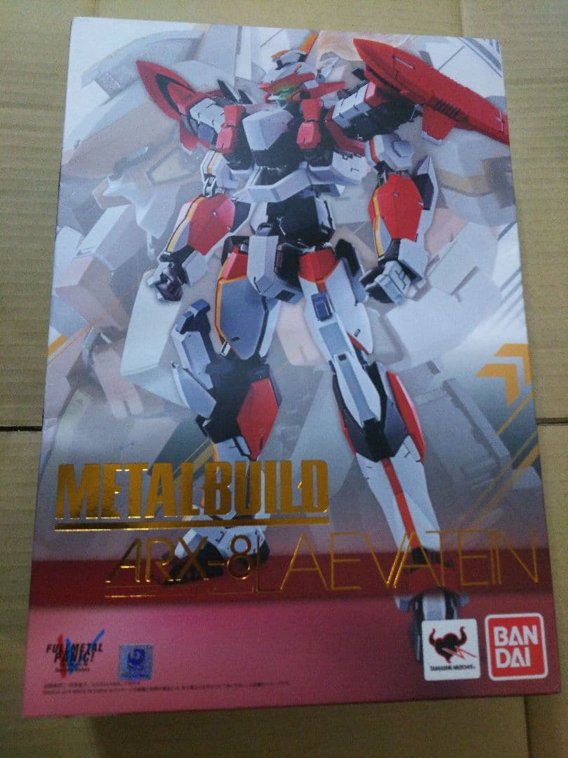 送料込 新品未開封 L BUILD レーバテイン ver.IV