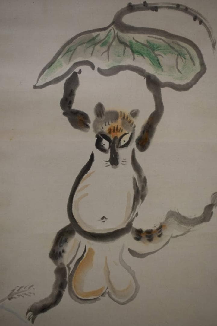 真作/岩崎巴人/狸図/布袋屋掛軸HI-567