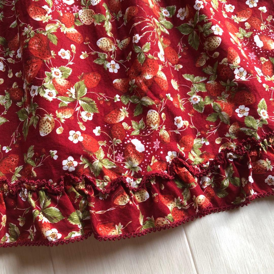 ピンクハウス 綿ローン いちご 苺 ストロベリー フリル 赤 スカート