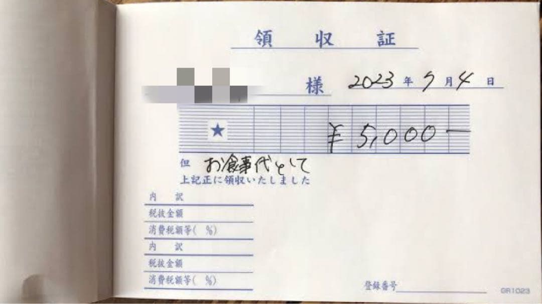 新品未開封 I-O DATA EX-LD4K651DB 65インチ液晶モニター