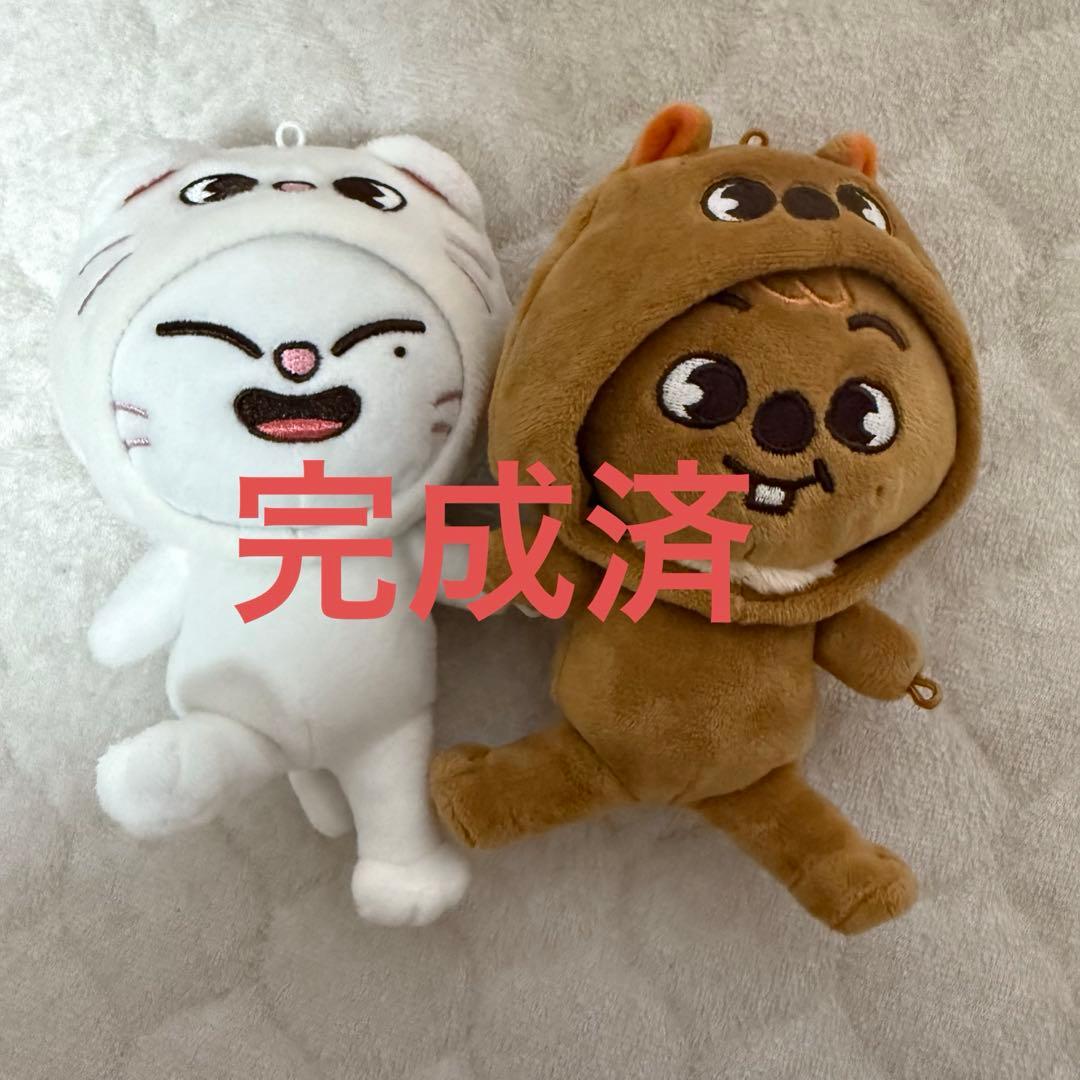 に*も様 SKZOO　バッグチャーム　ハンドメイド　リメイク　コンプリート