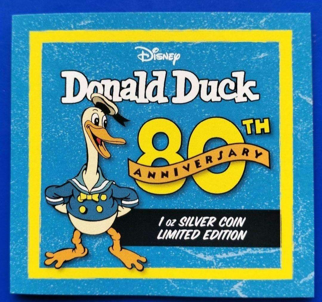 ドナルドダック80周年記念銀貨（2014年ニウエ）