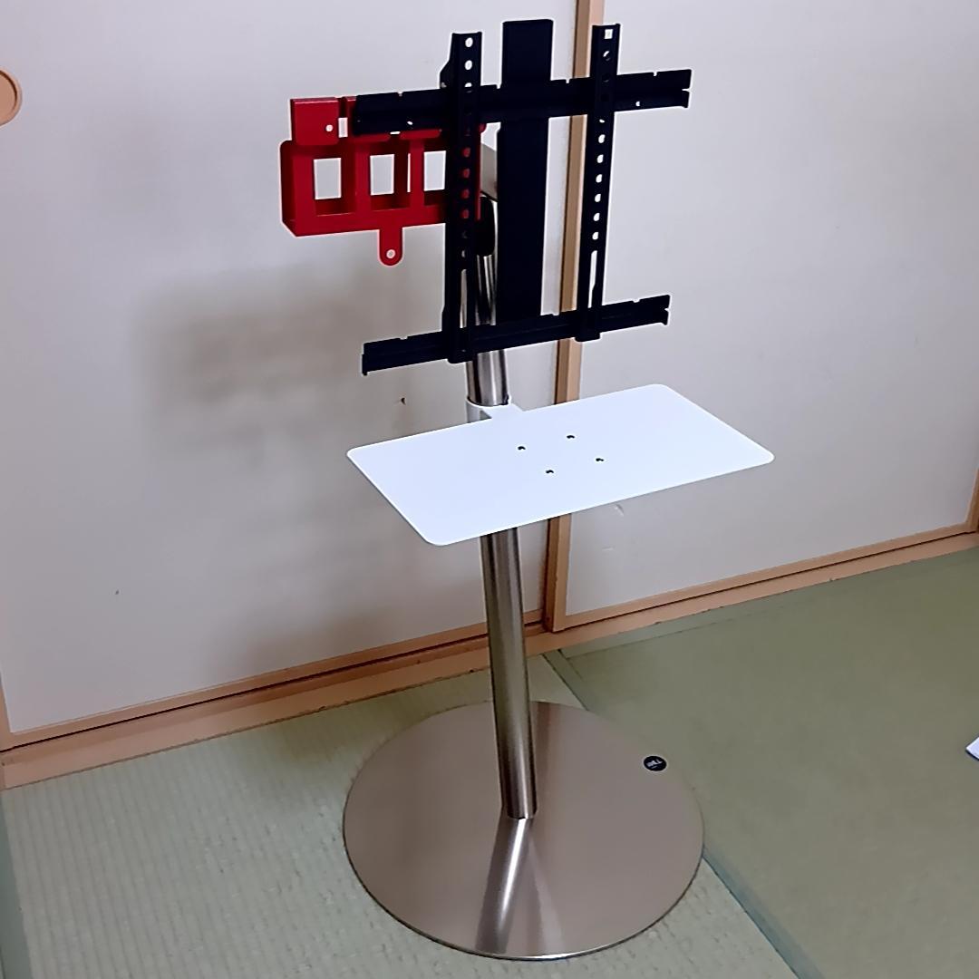 EQUALS WALL インテリア テレビスタンド anataIRO レギュラー