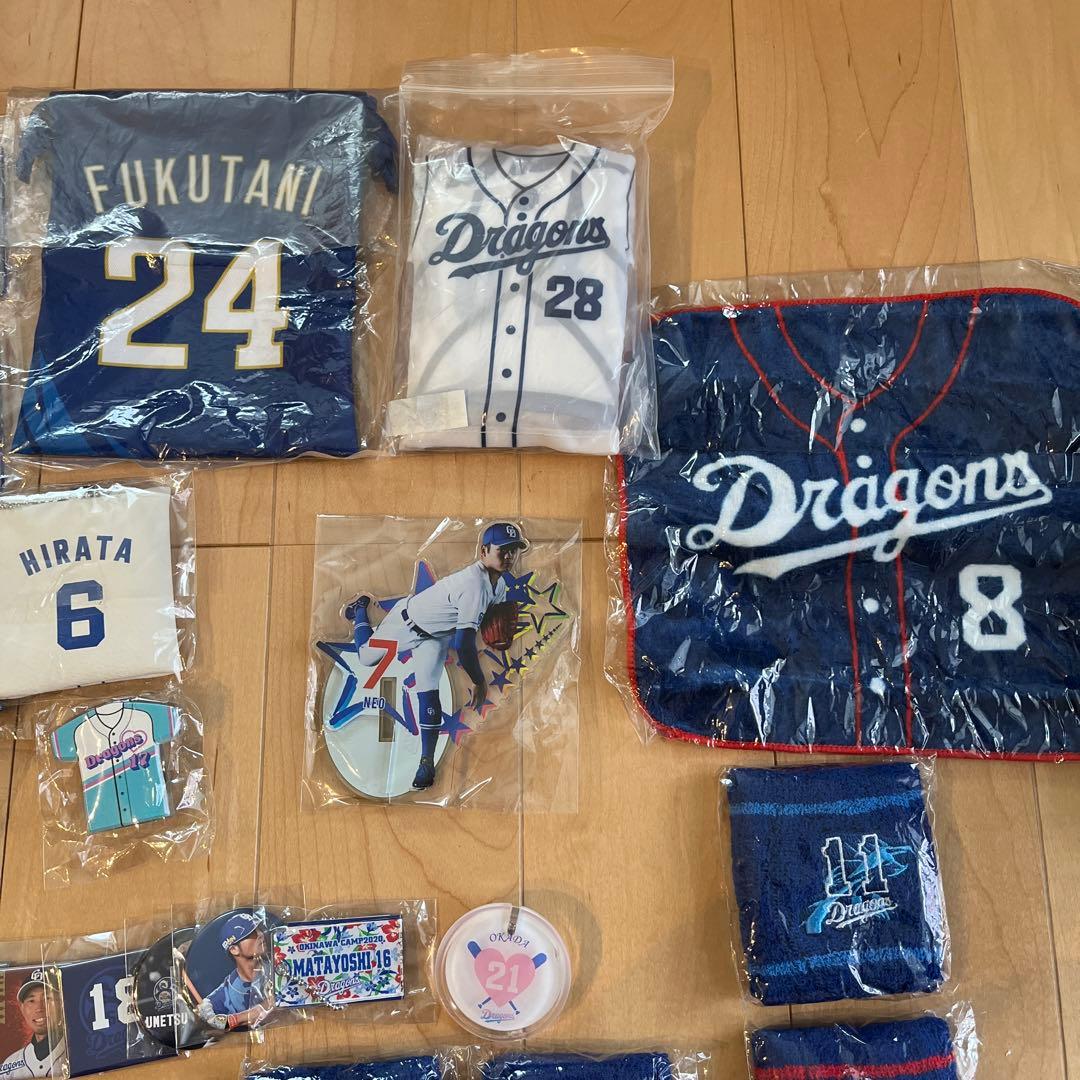 中日ドラゴンズ　グッズ　ドラゴンズストアナゴヤ　当たり　アクリルスタンド　根尾昂