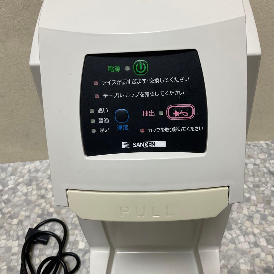 美品サンデンワンショットOSソフトアイス抽出機CIM-10A 業務用 厨房機器