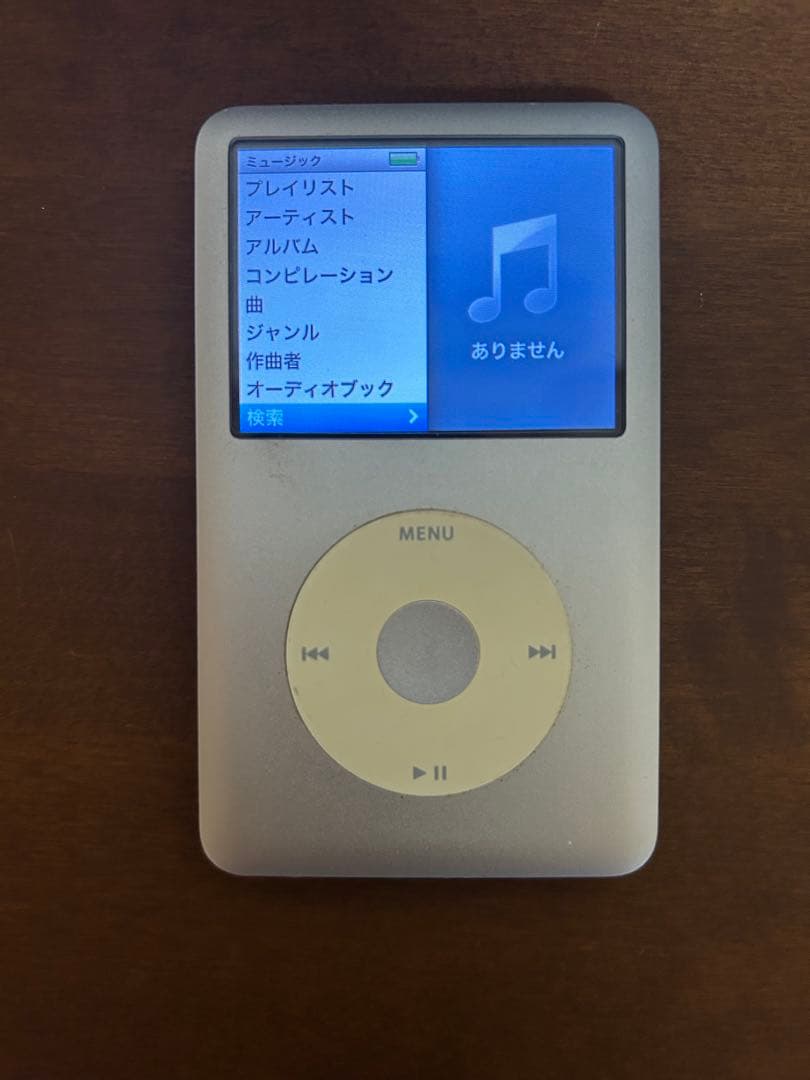 iPod Classic 160gb シルバー USBケーブル付き