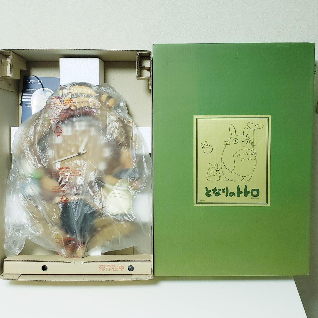 店舗展示品 となりのトトロ M837 RYTHEM 掛時計①