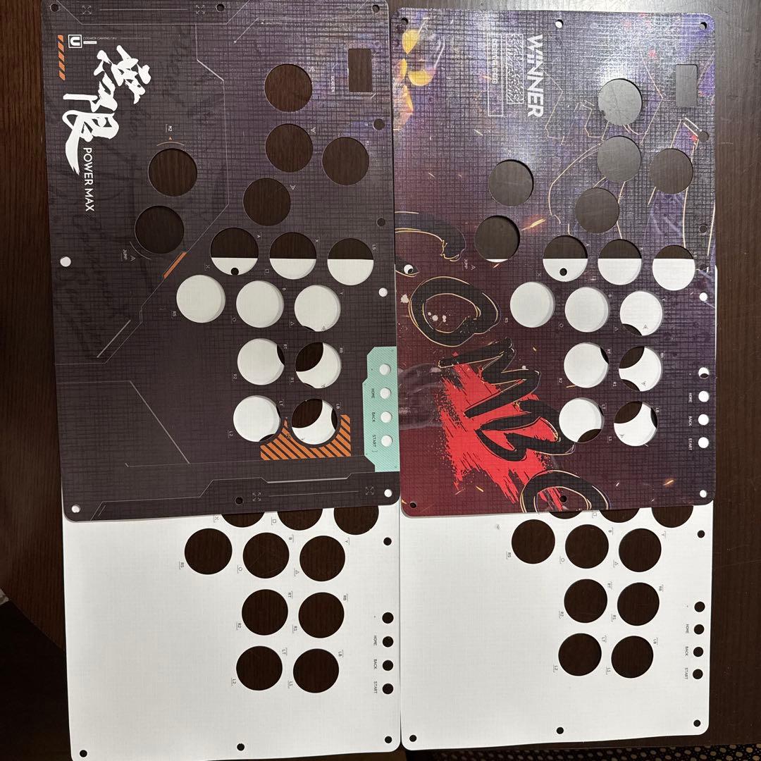 Haute42 レバーレス　レバーレスコントローラー