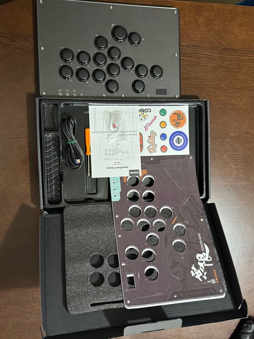 Haute42 レバーレス　レバーレスコントローラー