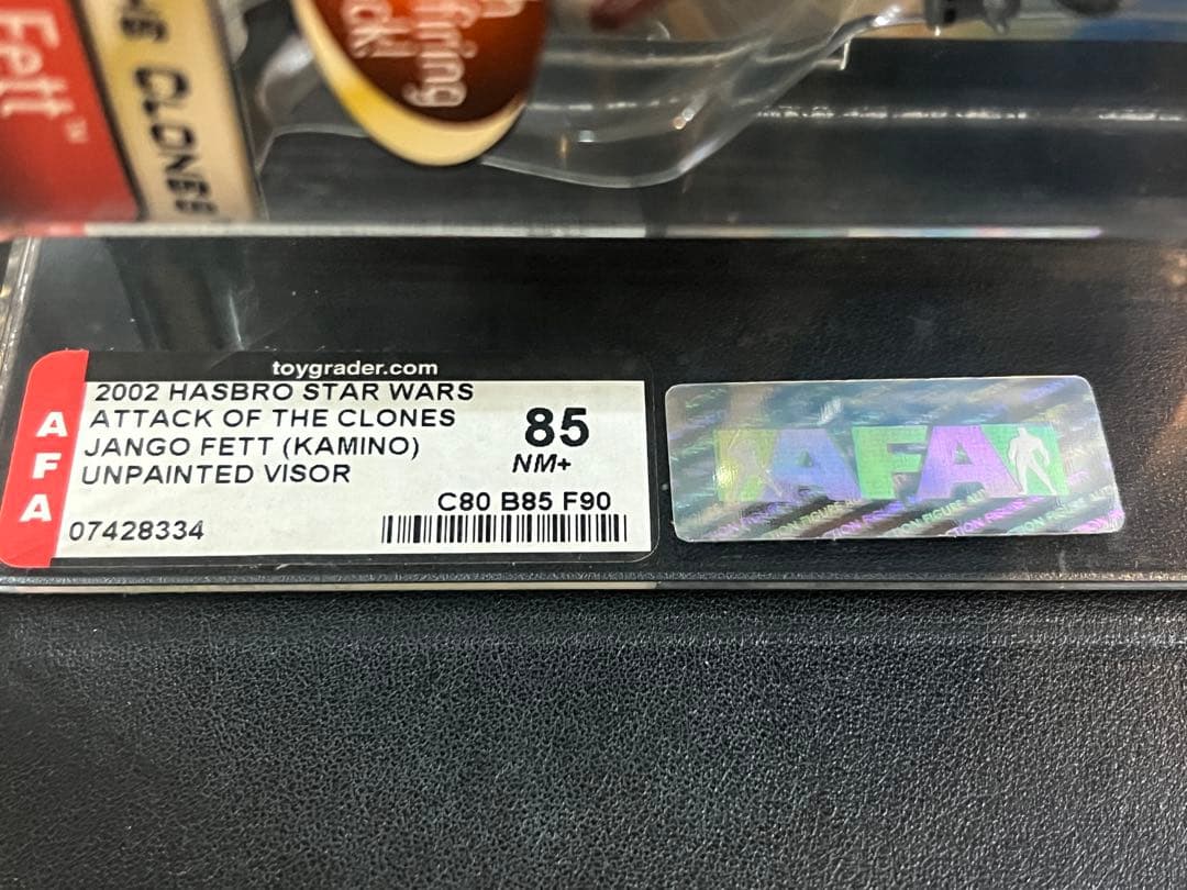 starwars Jango Fett ブルーヘルメット AFA85 鑑定済