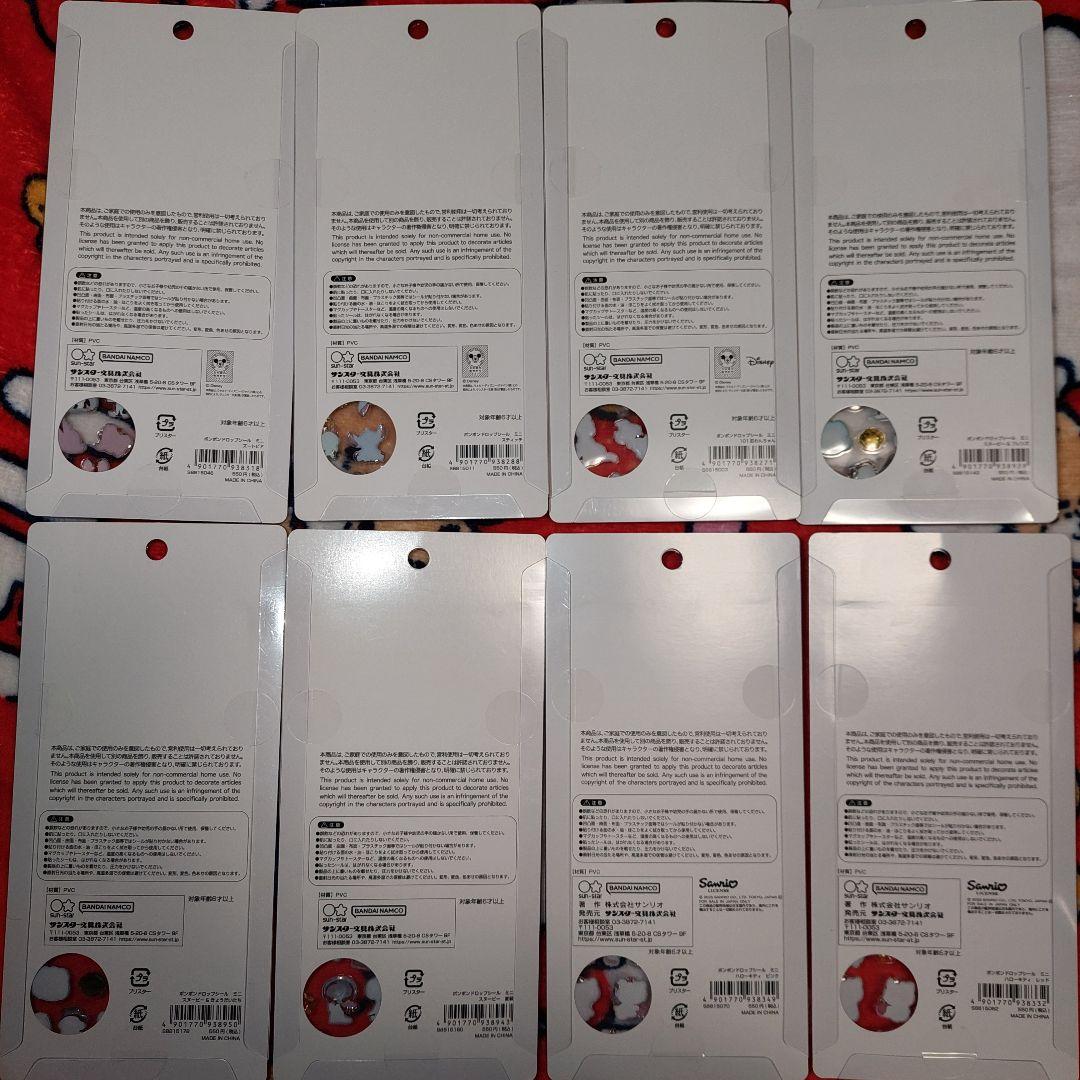 正規品 ボンボンドロップシールミニ ディズニー サンリオ スヌーピー 12点