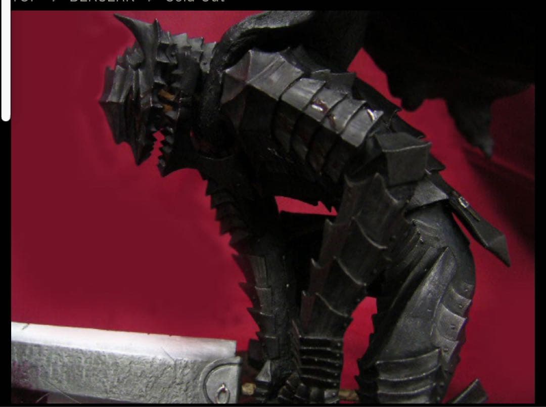 ベルセルク　ART OF WAR 狂戦士　限定1