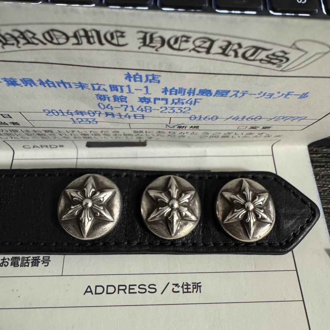 美品 CHROME HEARTS スターボール 3ボタン2スナップ