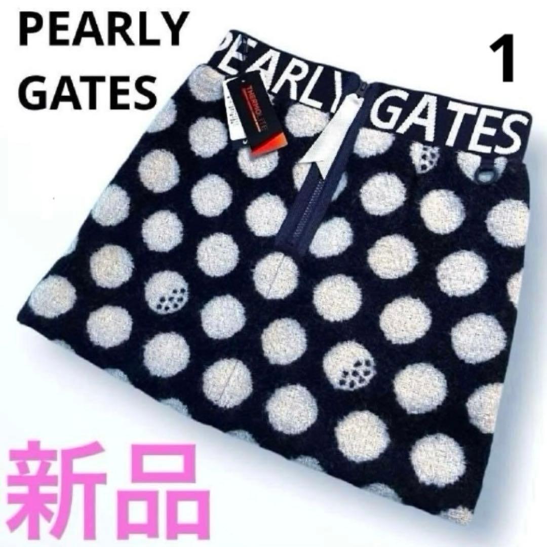 【新品】パーリーゲイツ　中綿 リング スカート BIGドット柄　1