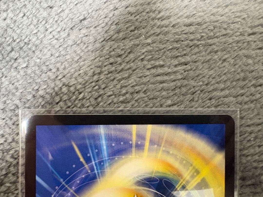 コッコ・武・ルピア ファンタジーBEST 金トレジャー