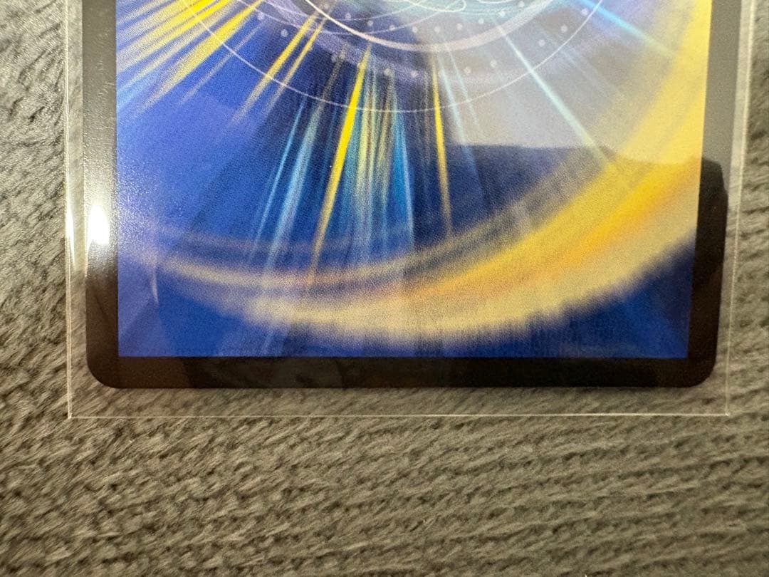 コッコ・武・ルピア ファンタジーBEST 金トレジャー