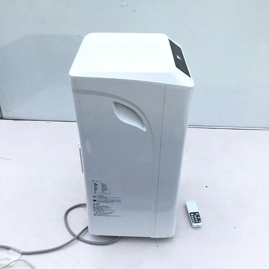 タンス ジェン スポットエアコン QL07 (2024年製) 状態良好