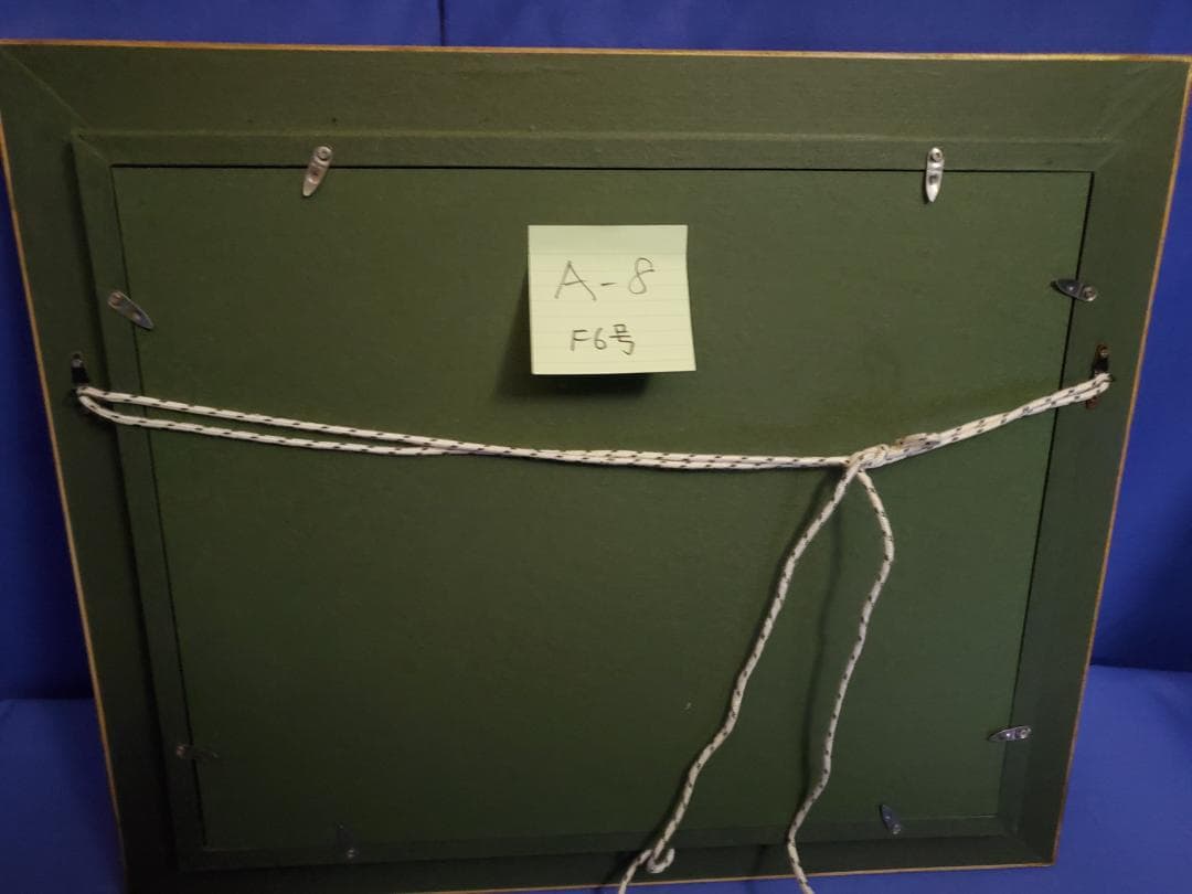 伊東熙寿作 日本の寺院風景 下関市赤間神宮 油彩画 金色フレーム