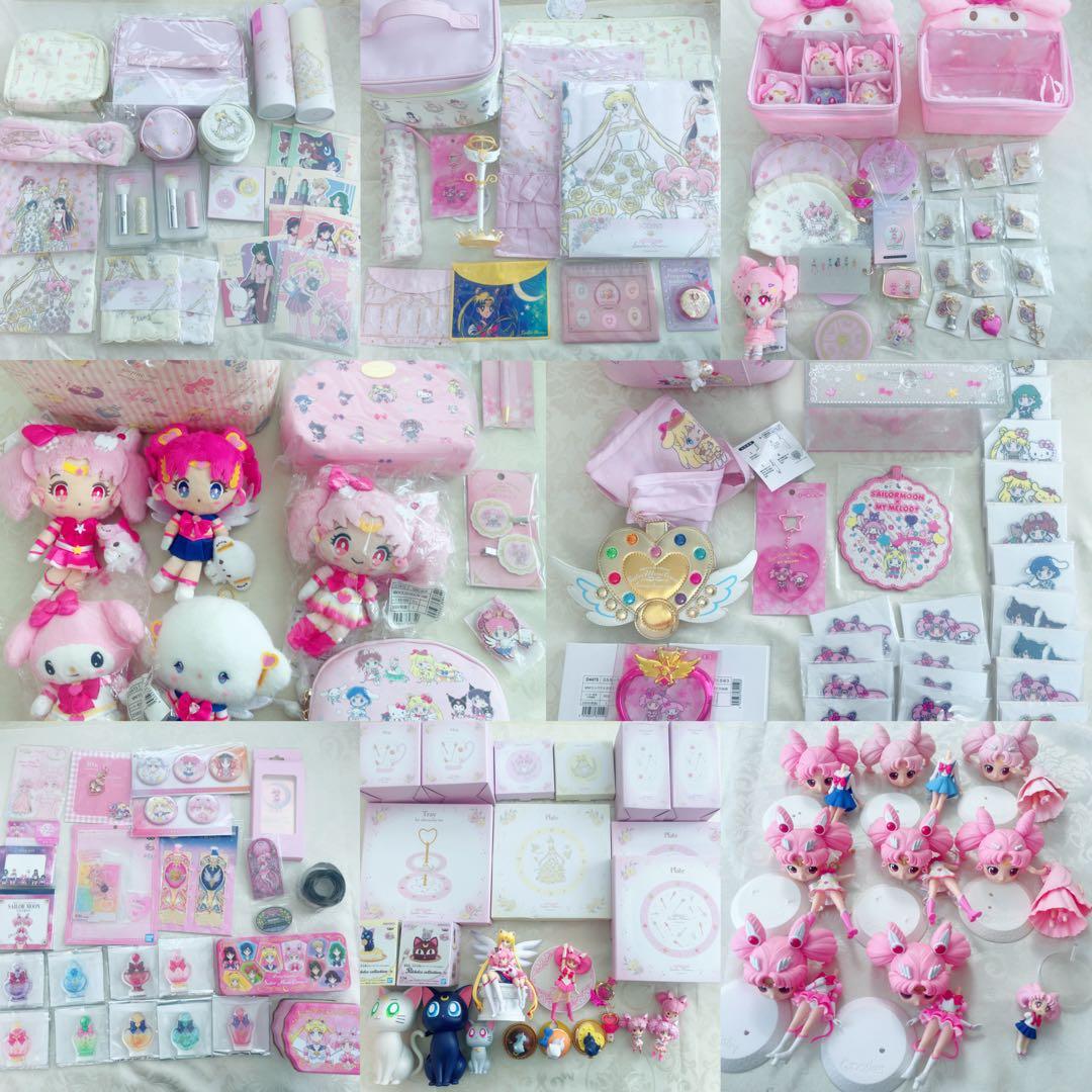 【セール中5万▷4万】サンリオセーラームーンまとめ売りマイメロセーラーちびムーン