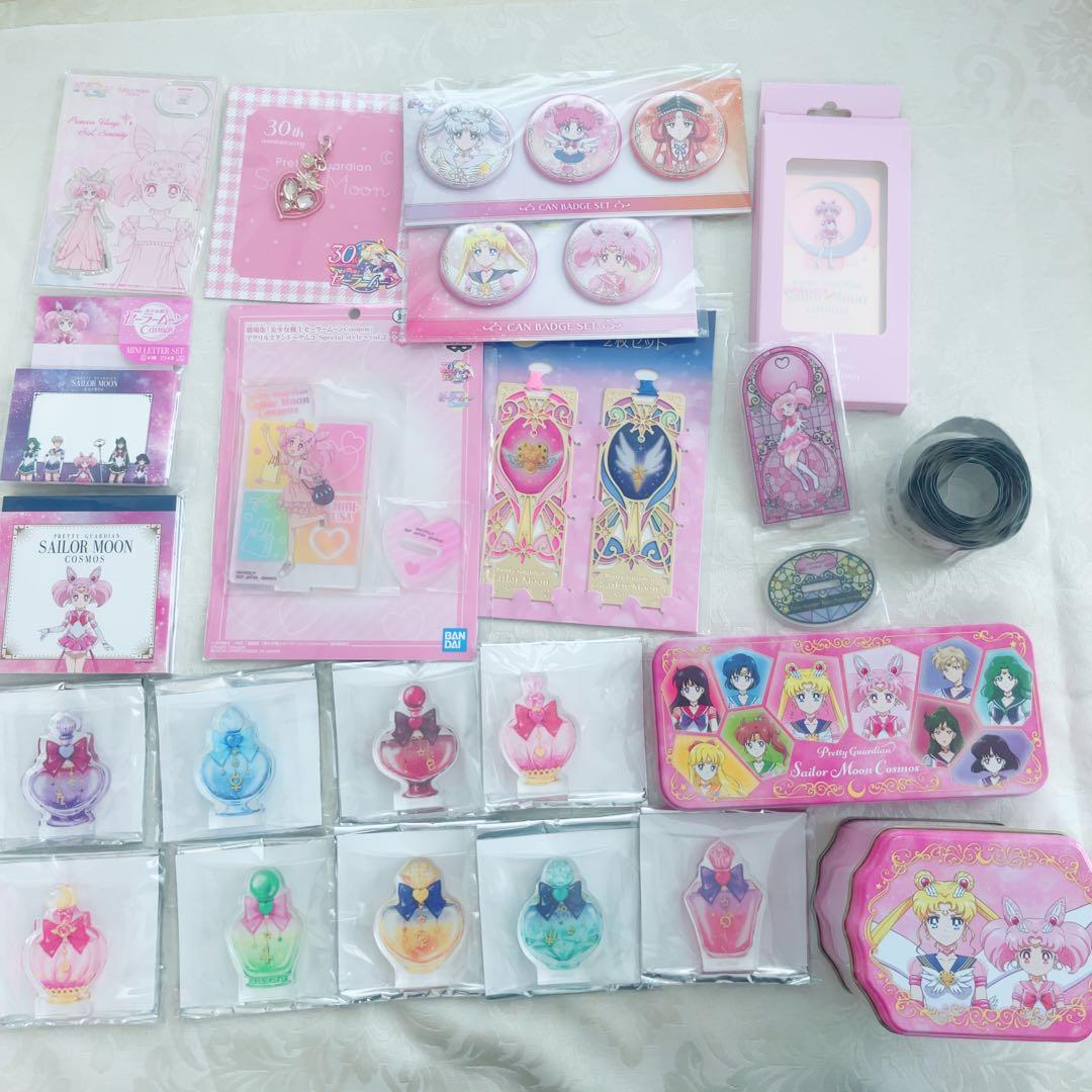 【セール中5万▷4万】サンリオセーラームーンまとめ売りマイメロセーラーちびムーン