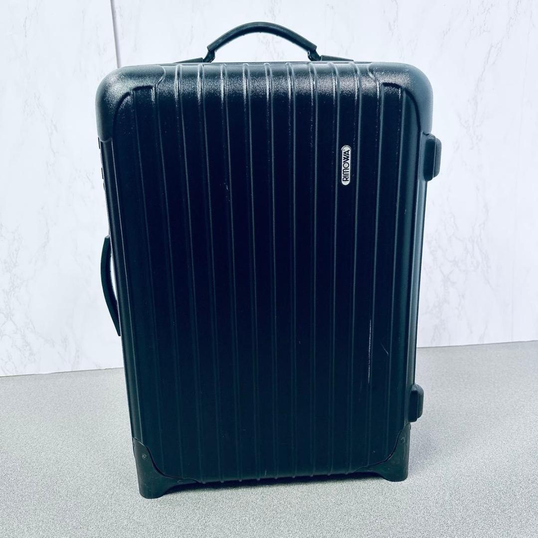RIMOWA リモワ サルサ 35L 機内持込み TSAロック 2輪 ブラック