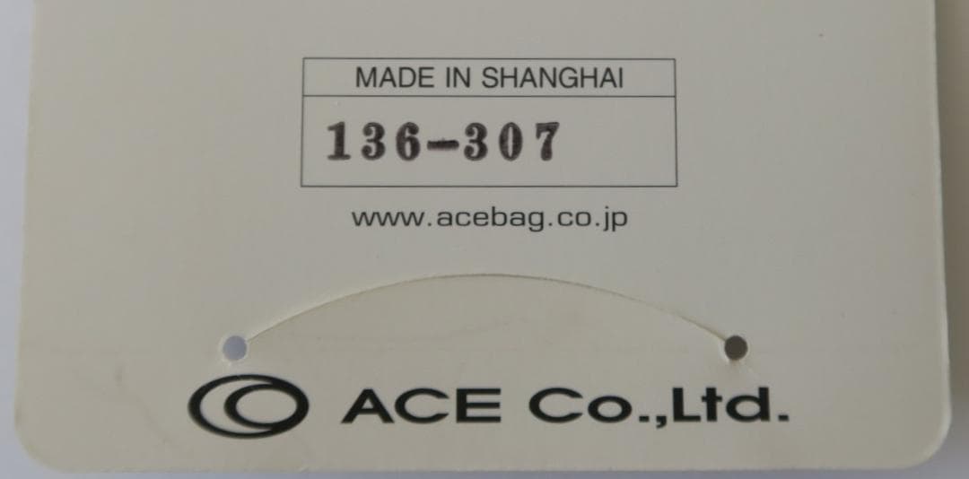 （美品）Samsonite　サムソナイト　キャリーケース　２輪　ソフトタイプ