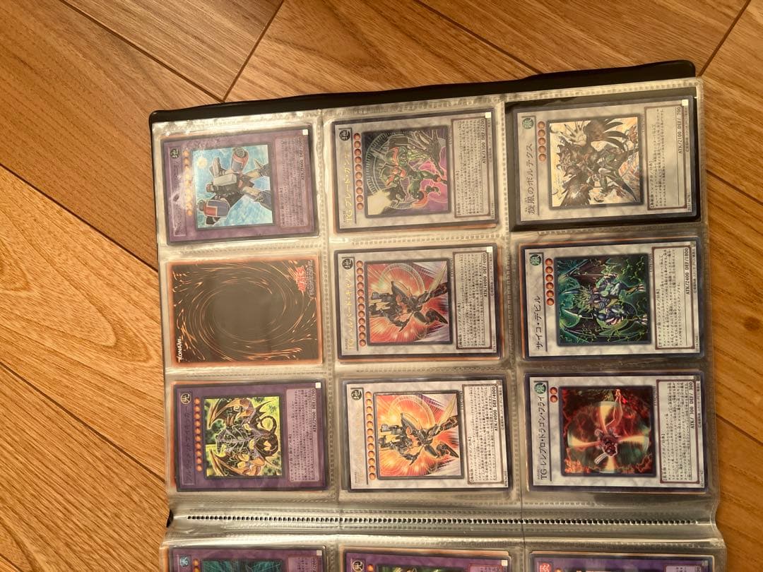 遊戯王OCG デュエルモンスターズ カードセット