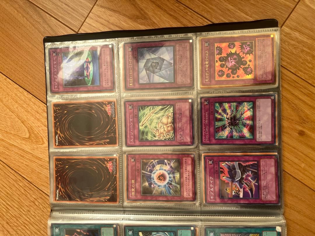 遊戯王OCG デュエルモンスターズ カードセット