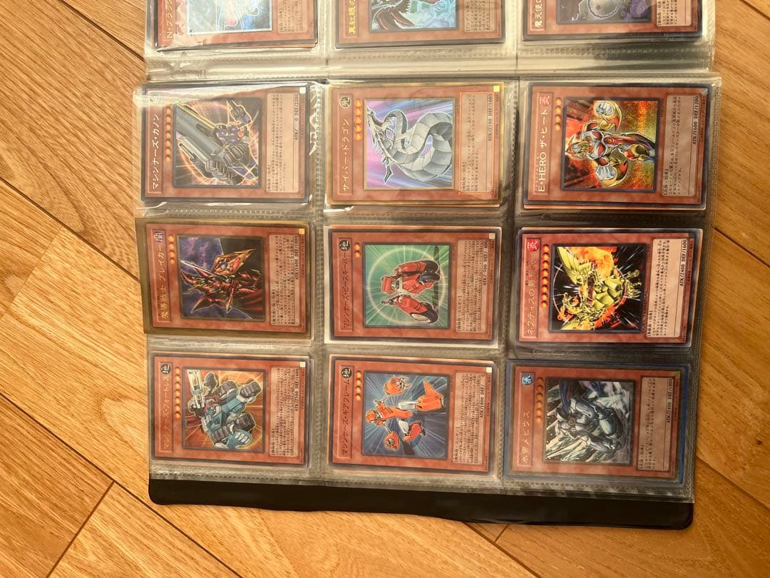 遊戯王OCG デュエルモンスターズ カードセット