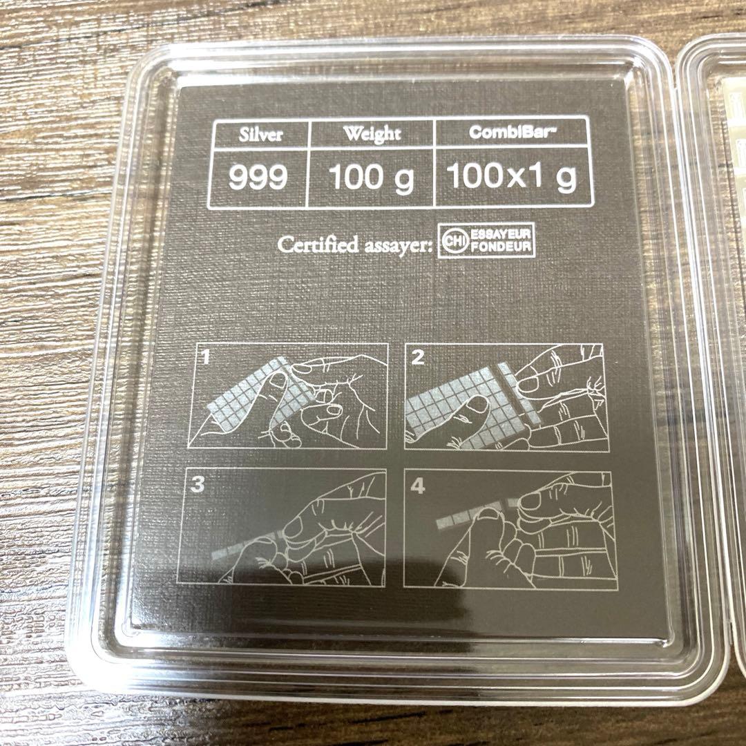 新品未開封　スイス ヴァルカンビ Valcsmbi シルバー　1g x 100個