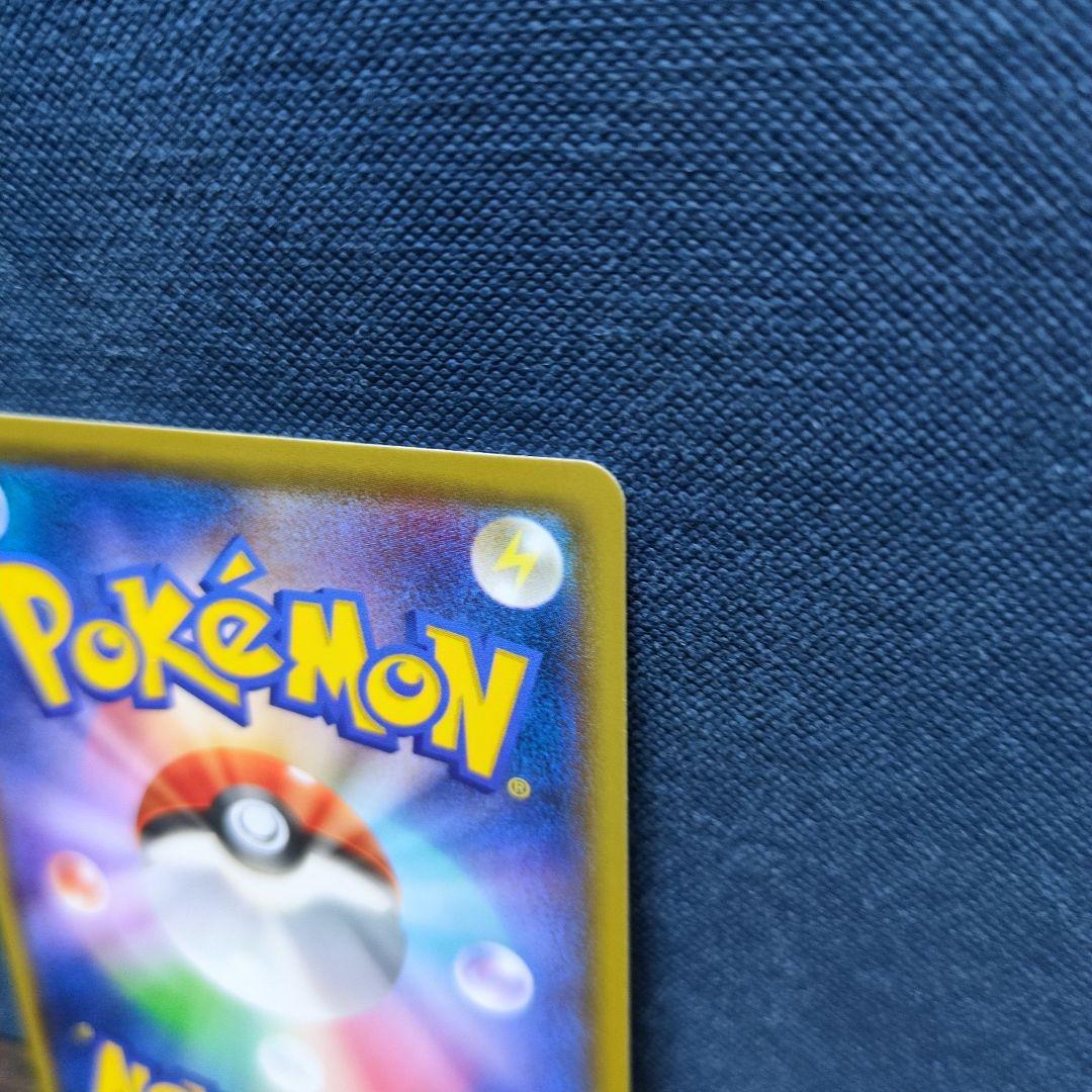 ポケカ ゲッコウガEX 021/XY-P PROMO