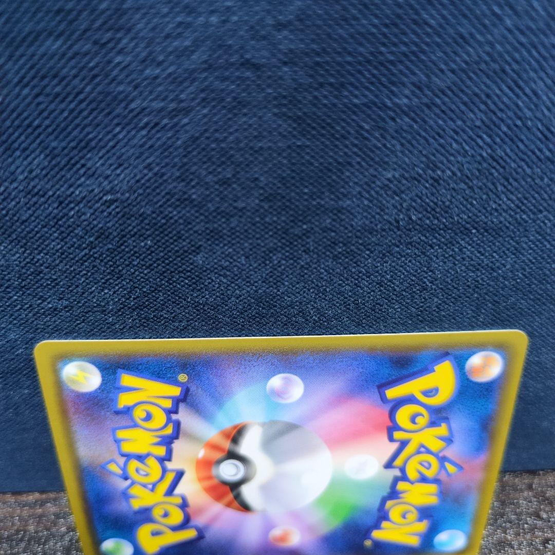 ポケカ ゲッコウガEX 021/XY-P PROMO