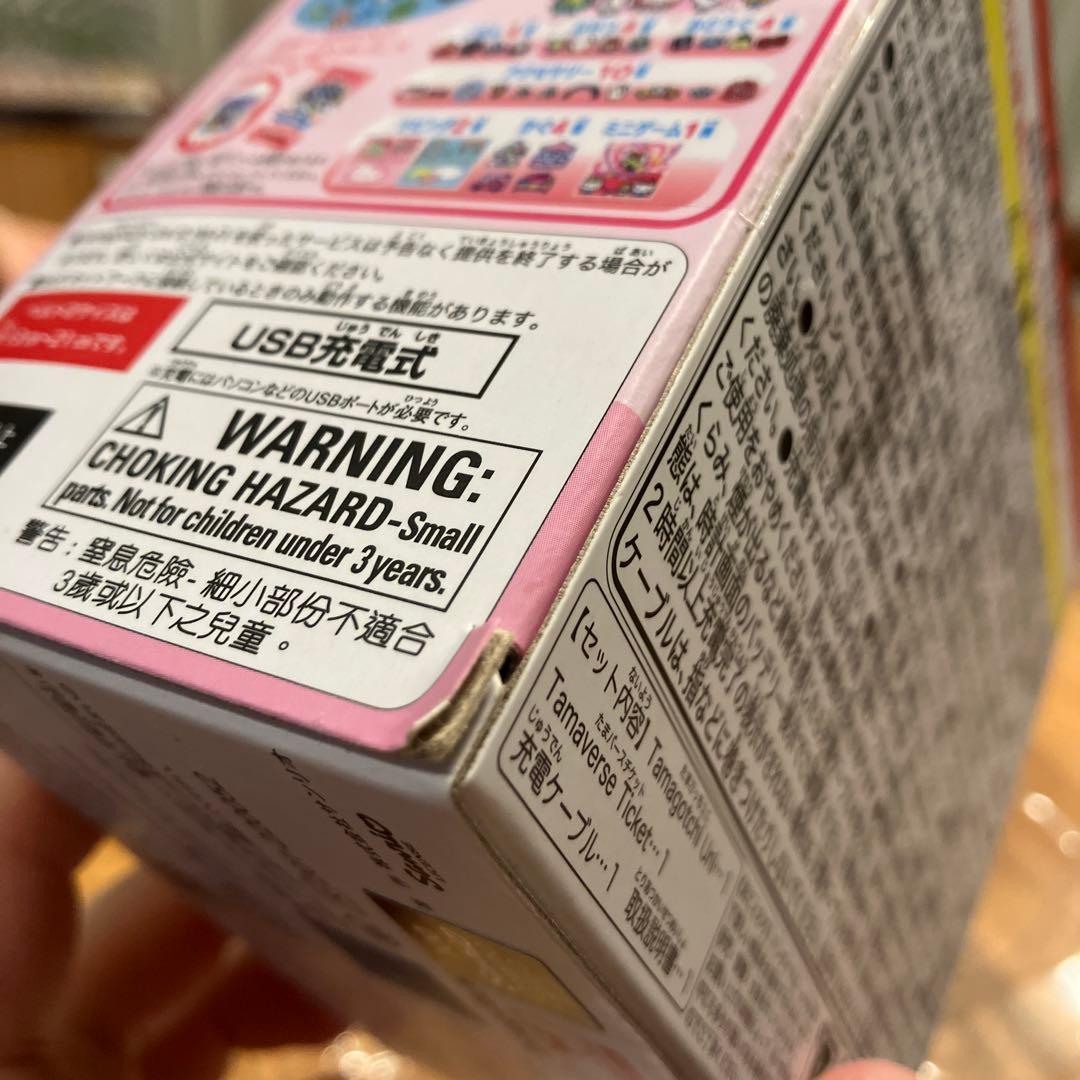 BANDAI Tamagotchi Uni 赤　サンリオ